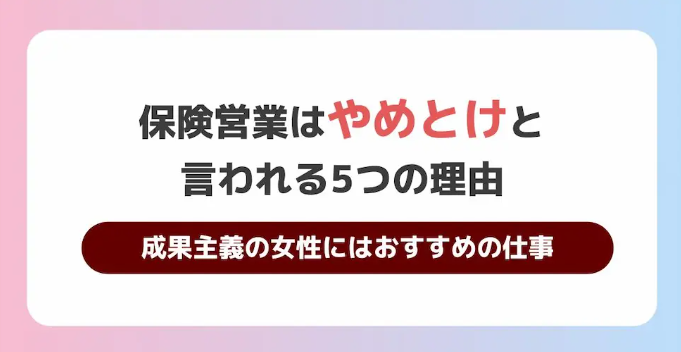 「わたしNEXT」様に「ひとキャリ」が紹介されました！