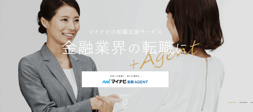 マイナビ金融エージェント