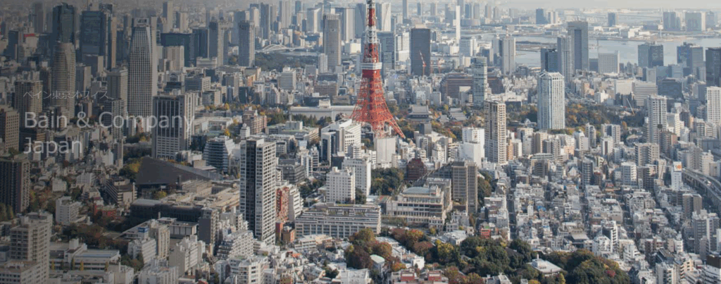 ベイン・アンド・カンパニー