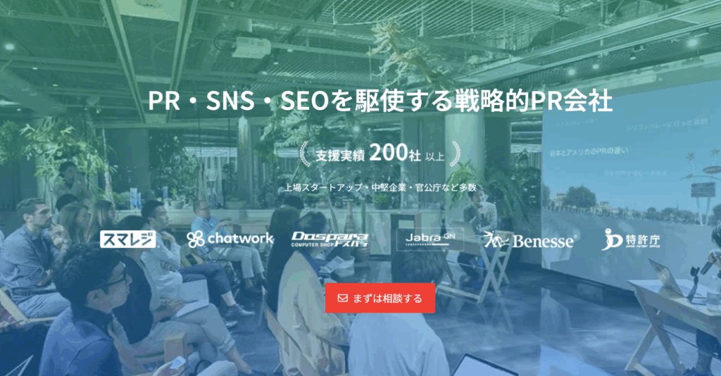 シェイプウィン株式会社