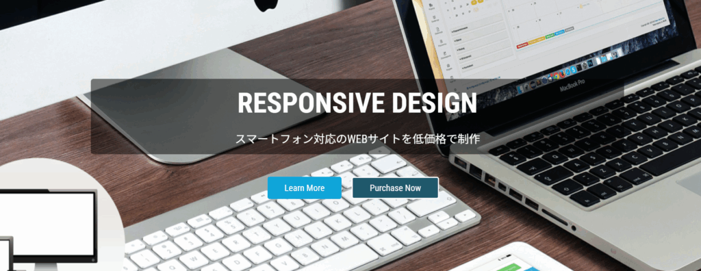 株式会社デジタルマーケティング