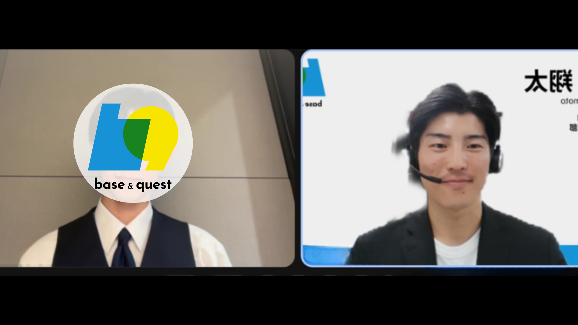 保険営業から人材業界へ！「顧客の悩みに寄り添いたい」思いを胸に新たなキャリアを切り開いた転職事例をご紹介