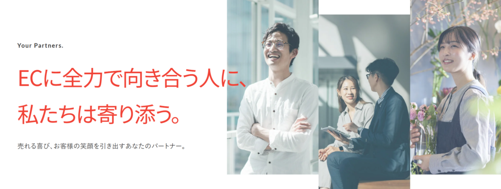 アートトレーディング株式会社