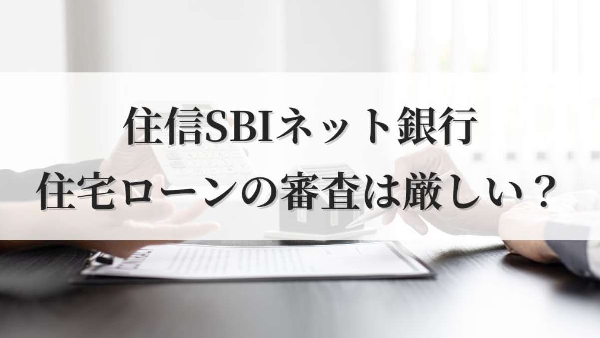 「ローンとおるくん」様に「ひとキャリ」が紹介されました！